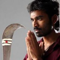 Dhanush - Untitled Gallery | Picture 24960